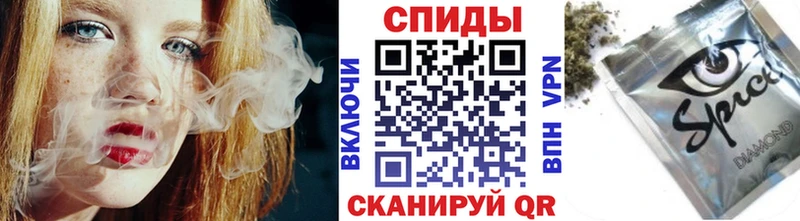 БУТИРАТ оксана  Купить закладки  Асино 