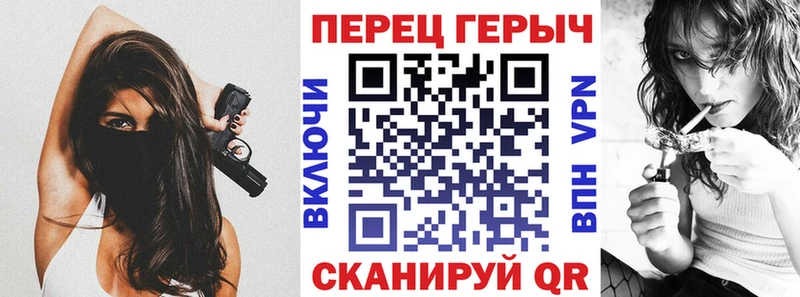 Купить где Асино Героин VHQ