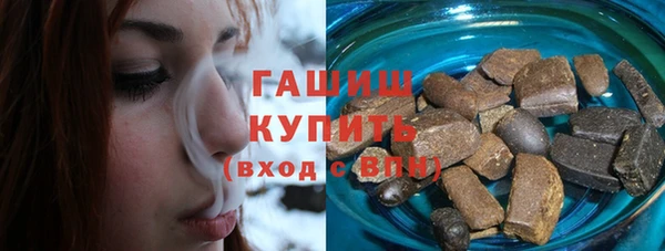 прущая мука Балабаново