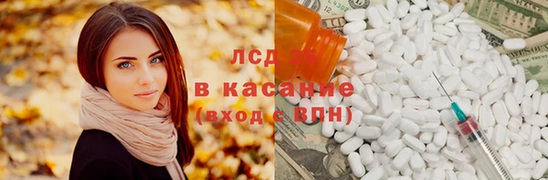 прущая мука Балабаново