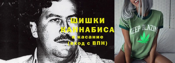 прущая мука Балабаново