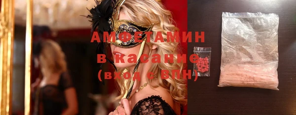 прущая мука Балабаново