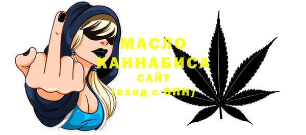сатива Баксан