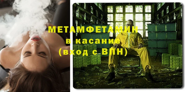 ALPHA PVP Усинск