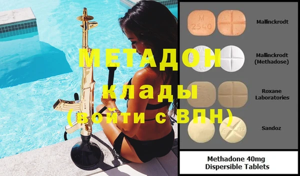 прущая мука Балабаново