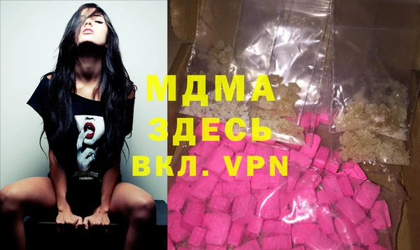 прущая мука Балабаново