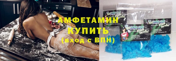прущая мука Балабаново