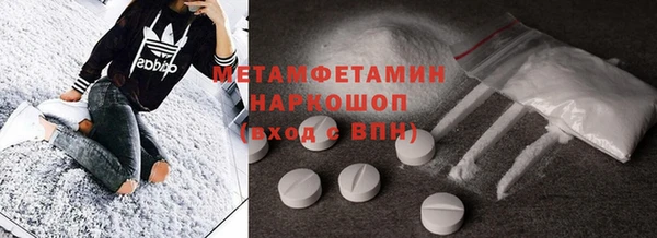 прущая мука Балабаново