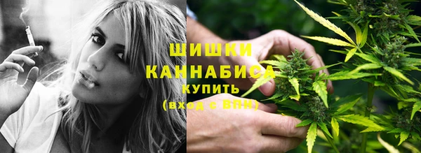 мефедрон Балахна