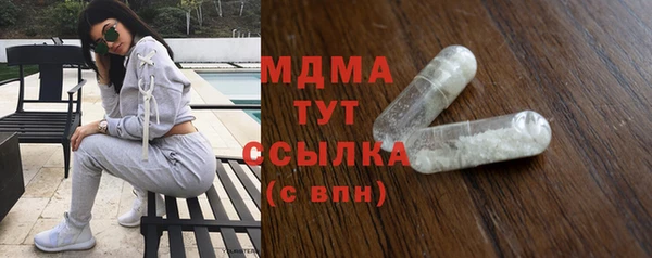 прущая мука Балабаново