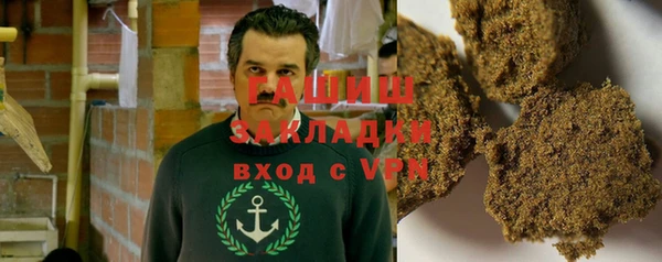 прущая мука Балабаново