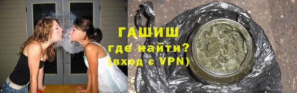 сатива Баксан