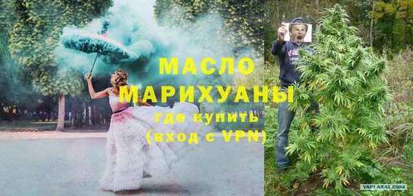 сатива Баксан