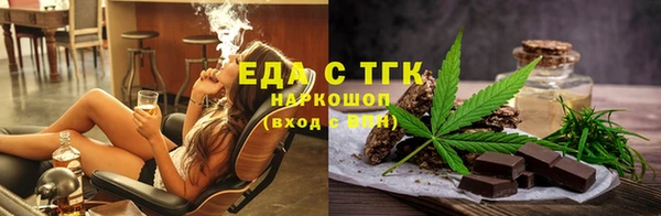 сатива Баксан