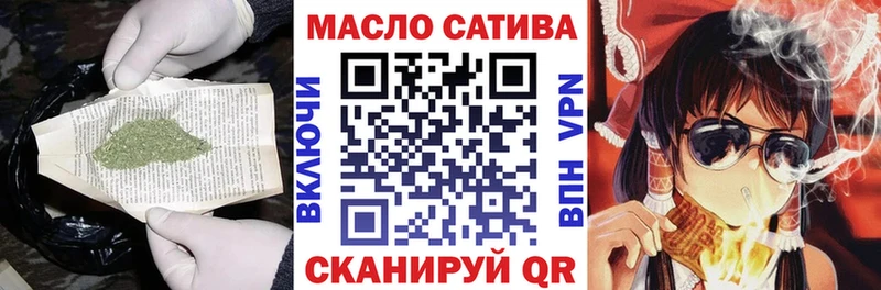 Купить где  Асино  ТГК вейп с тгк 